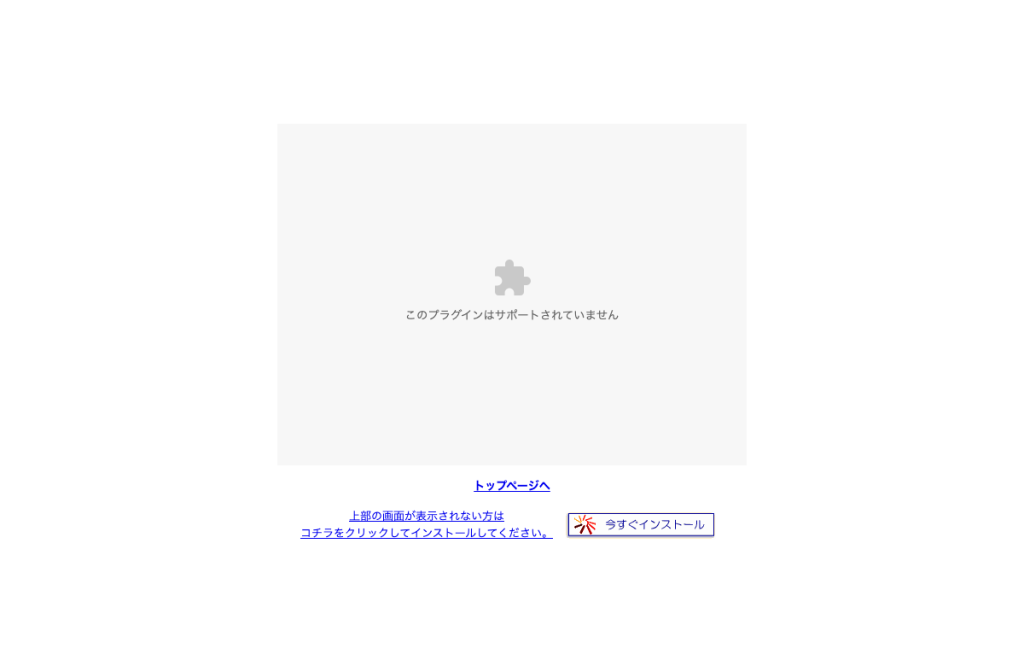 伯川皮膚科医院