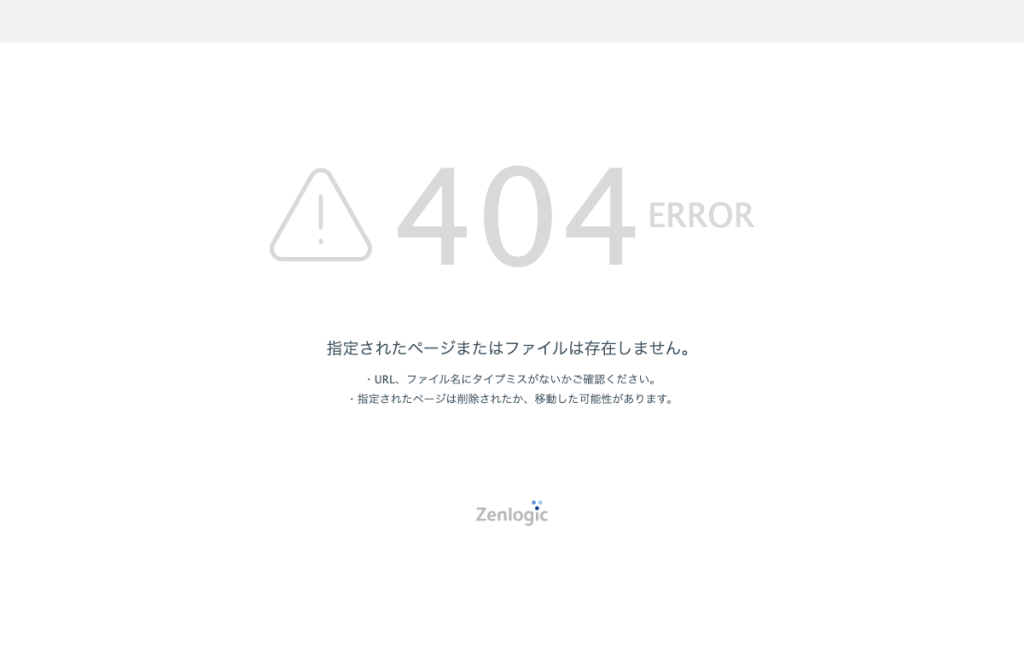 大原クリニック