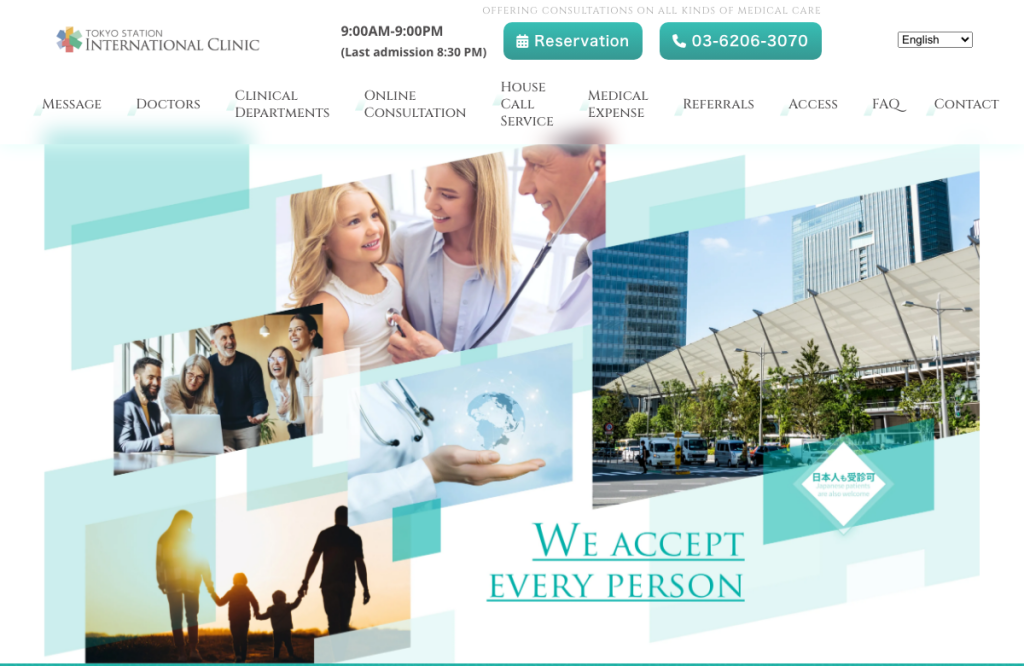 Tokyo Station International Clinic
